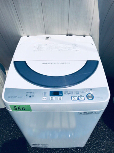 高年式‼️660番 SHARP✨全自動電気洗濯機✨ES-GE55R-H‼️