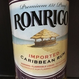 ラム酒　ロンリコ151