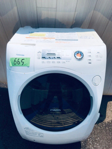 665番 東芝✨洗濯乾燥機✨TW-Z380L‼️