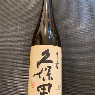 【新品】日本酒　久保田　千寿　720ml