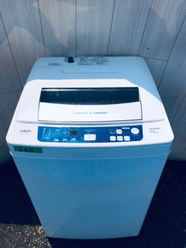 666番 AQUA✨全自動電気洗濯機✨AQW-S70A‼️