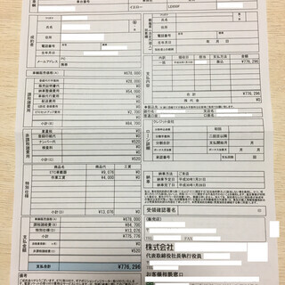 ★美品★ カワサキ ヴェルシス650 VERSYS650(2017年式)