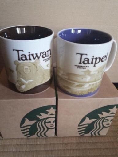 スタバコーヒーカップ すぬこ 大宮の食器 コーヒー ティー の中古あげます 譲ります ジモティーで不用品の処分 スタバコーヒーカップ すぬこ 大宮の食器 コーヒー ティー の中古あげます 譲ります ジモティーで不用品の処分