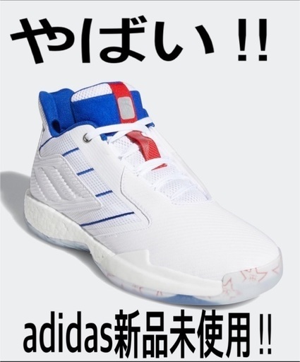 adidas新品未使用