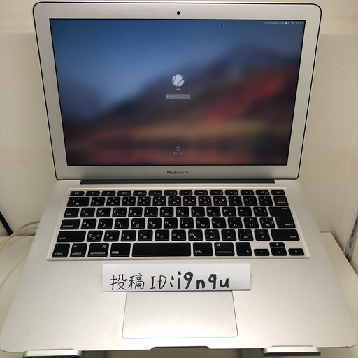 Macbook air 13inch office付(Word,Excel,PowerPoint)