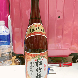 新品の 日本酒 