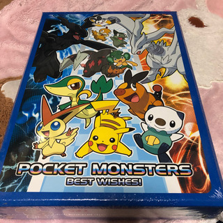 ★値下げしました❗️新品！ポケモンのおどうぐばこ★