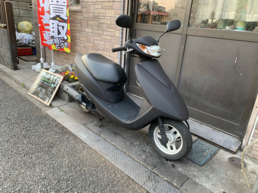 現行ディオ！格安 ！！