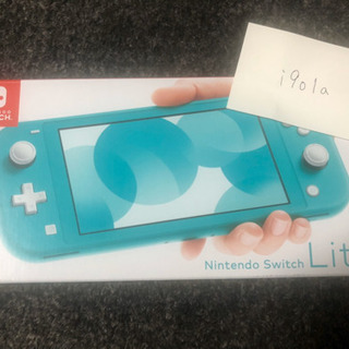 新品】Nintendo SWITCH Lite ターコイズ