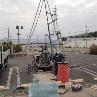 地質調査助手　募集中