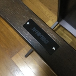 カリモク60 リビングテーブル(小) カフェブラウン