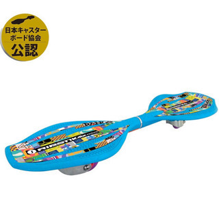 専門ショップ リップスティック デラックス ミニ スケートボード