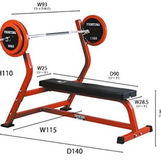 ファイティングロード　プレスベンチ