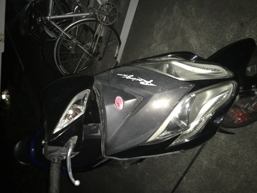 キムコ　レーシングキング　部品取　東京発