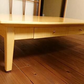 格安 シカモア家具　センターテーブル