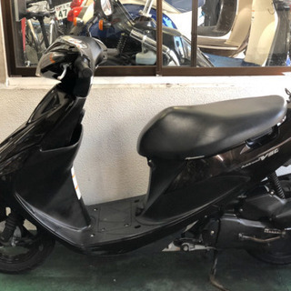 アドレスV50