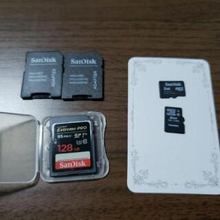 microSDカード2枚・SDカード128GBセット