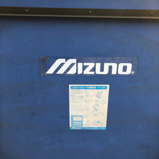 ミズノ　セパレート型卓球台