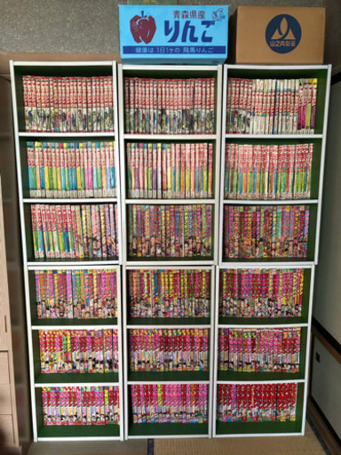 少年マガジン　古本　レトロ　まとめ売り