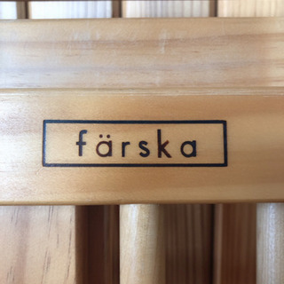 farska ベビーベッド(取り引き中です！)