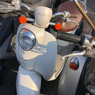 HONDA  スクーピー　不動ジャンク　福岡市南区