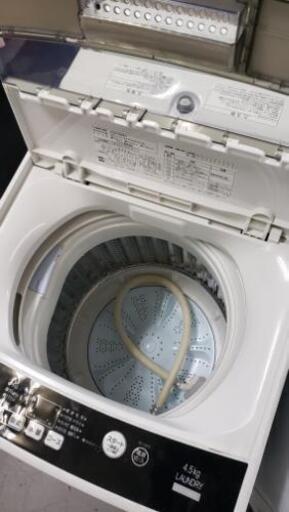 【洗濯機】高年式♪1～2人用☆お安くご提供！