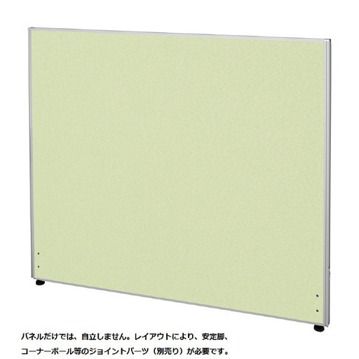 【海外限定】 ナカバヤシ　パーティション　布張り　高さ1200×幅1200mm　イエローグリーン　2枚 パーテーション
