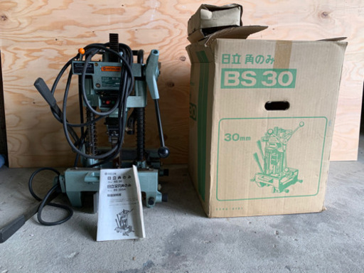 【完了】日立工機 BS30 角のみ