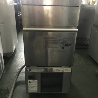 福島製氷機 FICｰ25KV1 w2-worldbuffet.co.uk