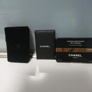 CHANEL シャネル  油とり紙 未使用