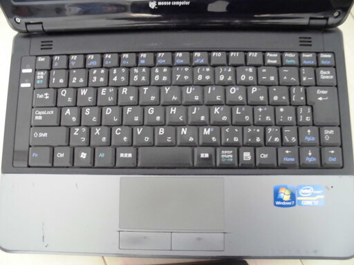 マウスコンピュータ LB-S211XS-SSD Core i7 Windows10pro | conteudos ...