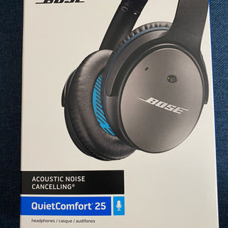 Bose QuietComfort25