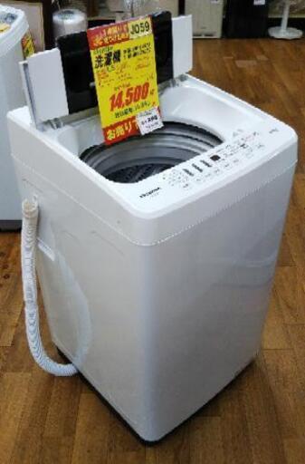 J059★6ヶ月保証★4.5K洗濯機★Hisense HW-E4502 2017年製★良品