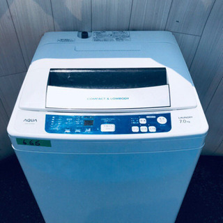 ‼️‼️最強割引‼️‼️家電セット✨大特価‼️赤字覚悟✨✨