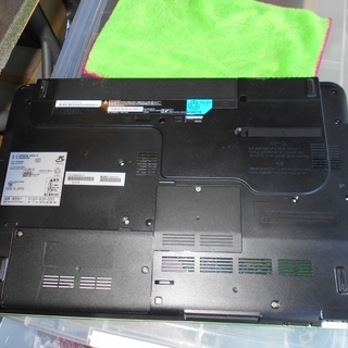 Fujitsu lifebook AH54/H Core i5