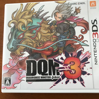 DQM3★任天堂3DS
