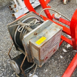 武蔵 UP-115 長尺物専用荷揚機【リライズ野田愛宕店】【店頭取引限定