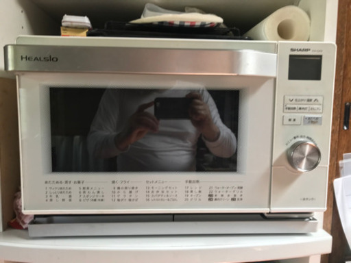 シャープ ウォーターオーブン ヘルシオ18L  AX-CX2-W