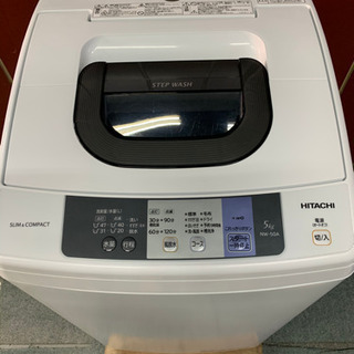 2槽式洗濯機 6.5kg 2021年製 日立 PS-65AS2 ホワイト 動作確認