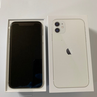 新品 未使用 iPhone11 64GB WHITE ホワイト - ドコモ