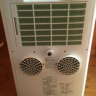 トヨトミ スポット冷暖エアコン TAD22GW