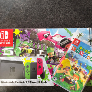 ‼️値下げしました 早い者勝ち 任天堂switch スプラトゥー...