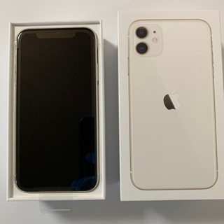 新品 未使用 iPhone11 128GB WHITE ホワイト