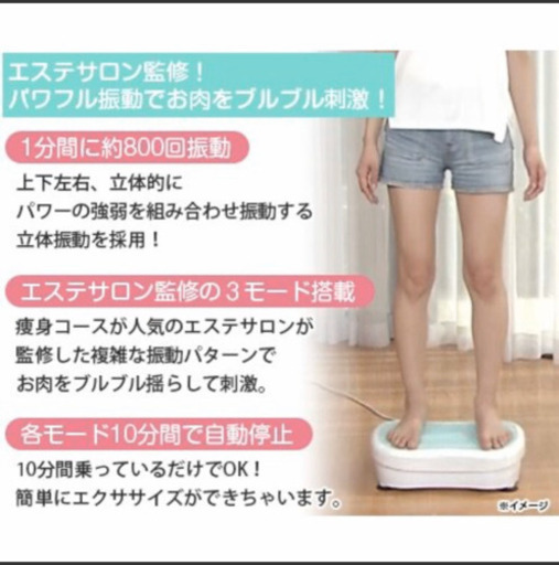 新品】ブルブルボーテ ピンク ブルブルボーテ CL-BB-100 小型振動