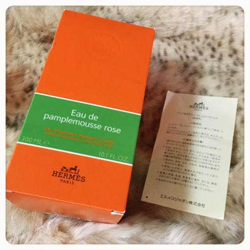 ご購入者様決定[HERMES]Eau de pamPlemousse rose ハンド&ボディ