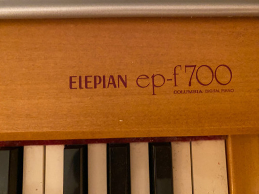 elepian ep-700 電子ピアノ