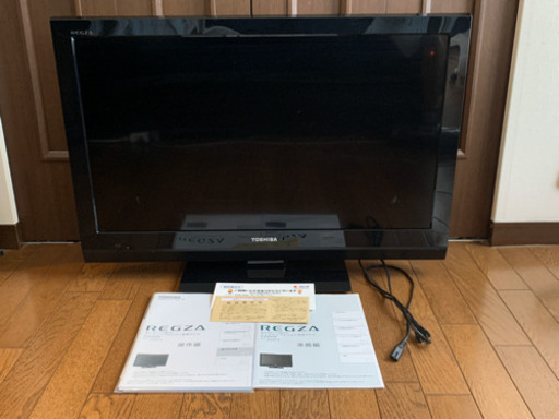 東芝液晶テレビREGZA 32型　amadanaリモコン付き