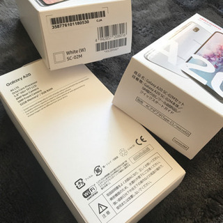 Galaxy A20 ホワイト (2台)➕ブラック(1台)〜3台セットで‼️