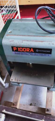 HITACHI 日立工機 小形自動かんな盤 P100RA | pcmlawoffices.com