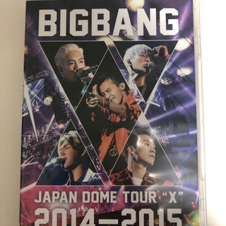 BIGBANG CD DVD セット